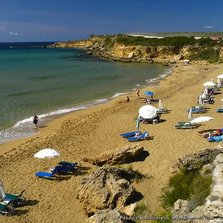 Artemis Superb 2 Bedroom 700 M Away From The Apartamento Minia